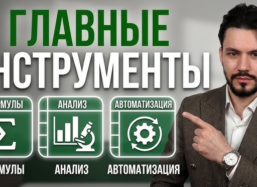 10 основных анализов крови, которые важно регулярно сдавать для оценки метаболического здоровья