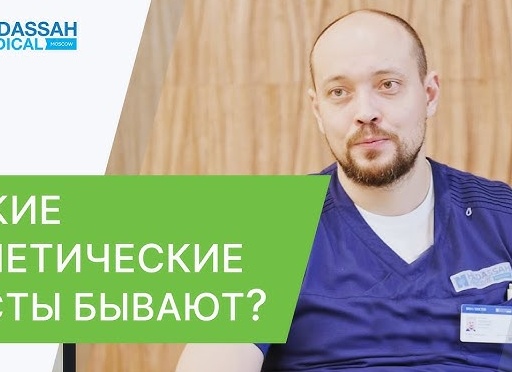 Генетические исследования: какими бывают и когда их нужно пройти даже здоровым людям