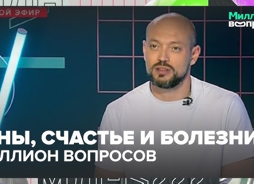 Какие болезни можно определить по ДНК
