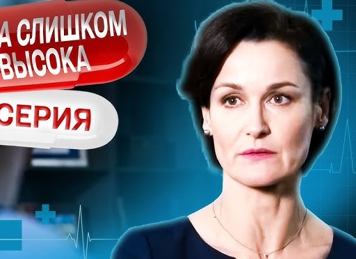 Пять научных прорывов в диагностике и лечении болезни Альцгеймера