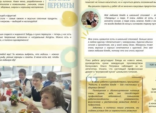 🩺 Болезни, которые не любят профилактику: почему важно проходить обследование даже если 